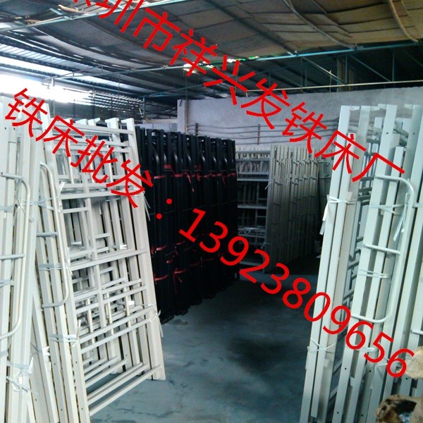 鐵床大量批發(fā)