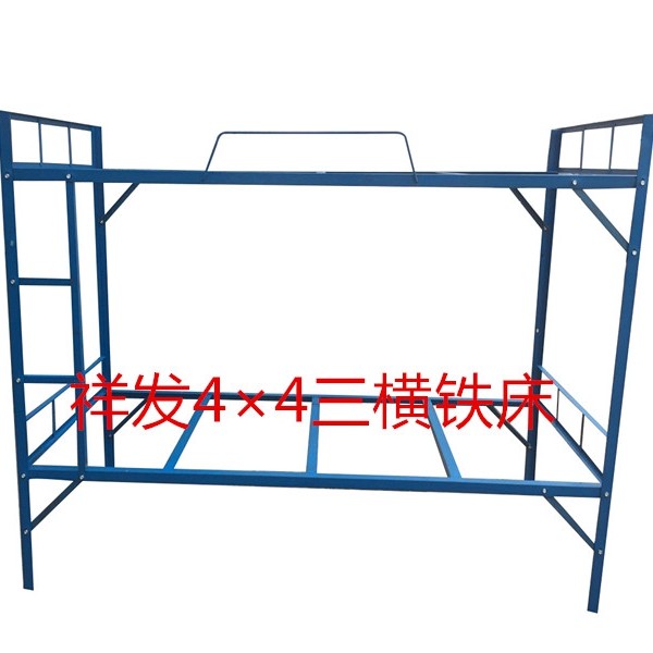 4×4三橫全厚角鐵床