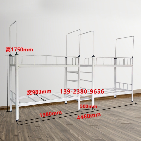 閉口異型拆裝床