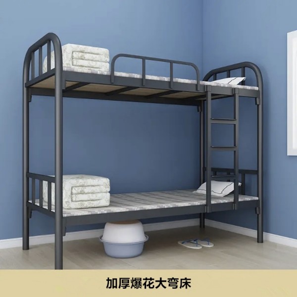 加厚爆花大彎床